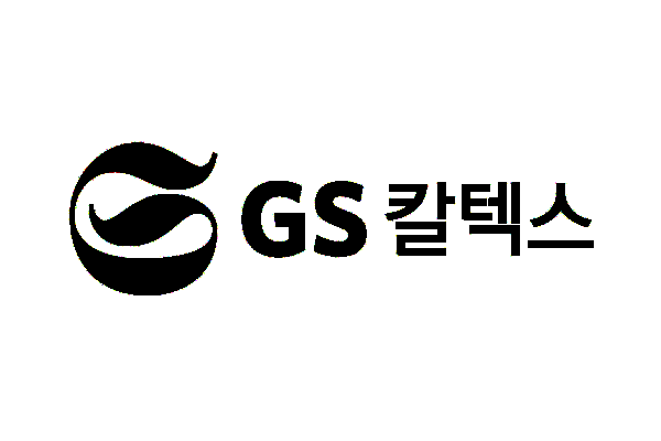 GS칼텍스
